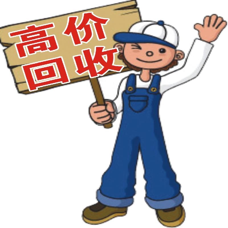 废纸回收行业：环保趋势下的绿色商机