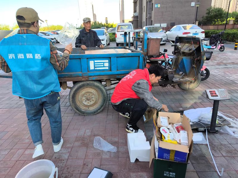 探秘扬州废品收购市场：变废为宝的艺术